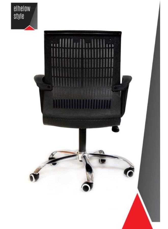 الحلو ستايل كرسي مكتب مريح اسود - Image 3